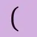 logo ( pee  )