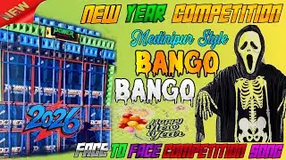 Bango Bango 😱 Face To Face Open Challenge | Long Humming Bass 2026 | Deep Bass Music