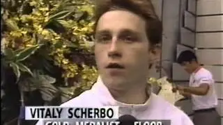 1995 World Championships EF CBC