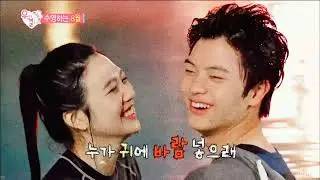 sungjoy edit [locked out of heaven]