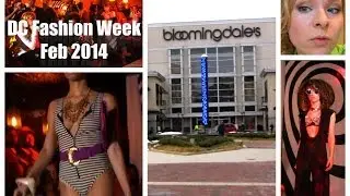 DC Fashion Week: Гуляем по Вашингтону, выбираем платье, fashion вечеринка
