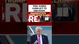 Трамп заявил, что положит конец пакистано-афганской войне, назвав Мунира и Шарифа &laquo;великими людьми&raquo;