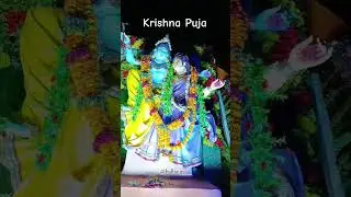 coming soon #krishna #puja #janmashtami #balliaup