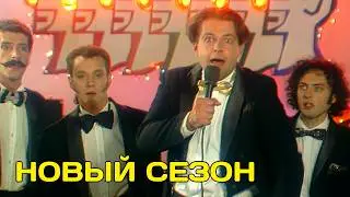 Почему Маски-шоу лучше Comedy Club? #маскишоу #юмор