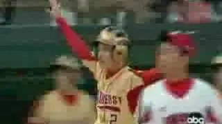 LLWS Championship Game - Walk Off Homerun by Dalton Carriker