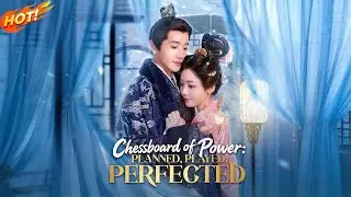 【Chessboard of Power: Planned, Played, Perfected】From Trapped Sister to Ruthless Matriarch