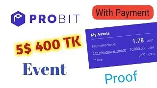 Probit Exchanger Event || With Payment Proof || Technical Athik