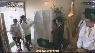 Bitcoin Atm Debut in Japan