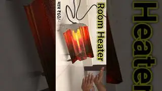 Homemade Room Heater 🔥#powersaverheater #shorts