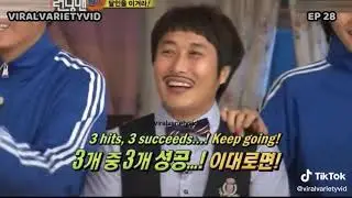 Runningman, Random Mr Capable Kanggary #varietyshow #runningman #runner #kanggary