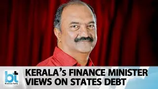 Subsidies, Support Are Important, What Is The Point Of Having Economic Indicators: FM Kerala