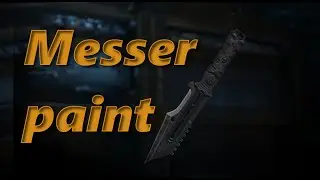 Knife PaintShop Tutorial  | Black Ops 3  | (Deutsch/German) | NerdGames