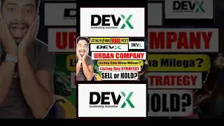Dev Accelerator IPO Review!: Best IPO of 2025 Dev Acceleration IPO