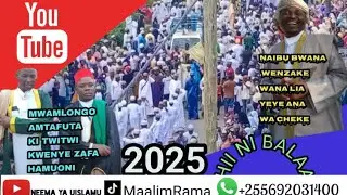 ZAFA LA RASHAAD DAY 2025