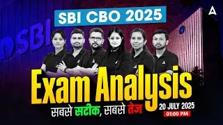 SBI CBO Exam Analysis 2025 | SBI CBO Analysis | SBI CBO Shift-1 Exam Analysis 2025