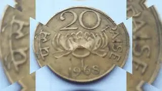 Old 20 paise brass coins of India | Brass Coins |