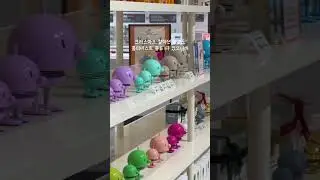 크리스마스 집꾸미기. 홉티미스트. 용산 도파민스테이션. 크리스마스 오브제. 인테리어