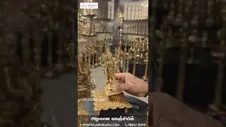 Murugan 6&Prime; RESTOCKFor more details please contactWhatsApp number:+91 98843 30515, 82483 75030.