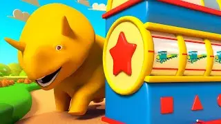 🚂 Dino & Dina's Train Adventure! 🚀 Let's Build Awesome Shapes Together! 🎉