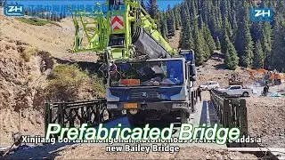 oem galvanized prefabricated bridge bailey bridge q355b modular design