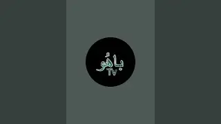 (HAQBAHOO TV)