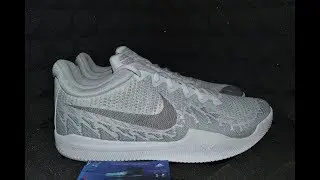 Nike Kobe Mamba Rage - Presentation # 94