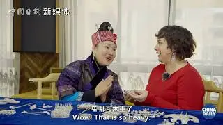 Guizhou's traditional culture wows international stage