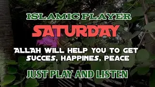 Friday Dua 2026 for All Life Problems | Healing Prayer & Allah&rsquo;s Mercy