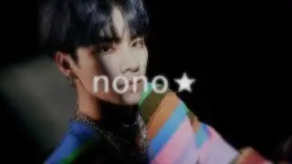New edition - I’m still in love with you (sped up)