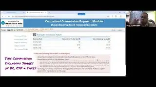 LIVE DEMO - SBI ONLINE COMMISSION