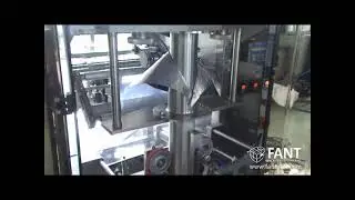 Automatic Coffee Packaging Machine System