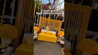Looking for a wedding planner in kolkata?  Call +91 877702604 #weddingorganizer #eventdecorators
