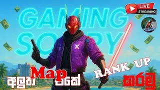 NEW BR MAP  | Blood Strike Advanced Gameplay Secrets to Dominat  | GAMING SORRY LIVE🔴