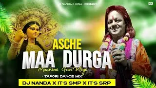 Asche Maa Durga Mechine Gun Niye -(Tapori Dance Mix) | DJ Nanda &times; It's Smp &times; It's Srp 