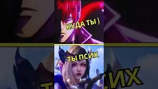 ✅СПИДРАН РАНГА МЛББ часть 2 #mlbb #mobilelegends #game #maniac #мл #мобайллегендс