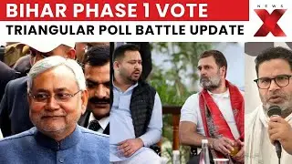 Bihar Votes Phase 1: Key Contest Between BJP-NDA, RJD-Congress, Jan Suraaj Party | NewsX