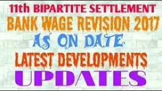 11th Bipartite settlement latest news update, we banker writ petition dt 15.10.2020 CPC possible