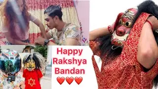 All about janai purnima #lakhey #dance #newari #culture  #rakshabandhan #fun #family #event #time