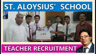 ST. ALOYSIUS'  SCHOOL II TEACHER RECRUITMENT 2026 II TEACHING JOB II PGT II TGT II PRT