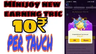 MINIJOY PRO NEW EARNING TRIC || THE BEST H@ck way || make money from online ||