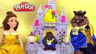 Play Doh Beauty and the Beast | Plastilina la Bella y la Bestia | Princess Toys