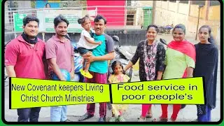 #N C K L C C M//Food service in poor people's//Ps Sam Vijay kumar Garu//26 Apr 2025#