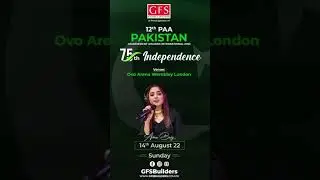 CELEBRATE INDEPENDENCE WITH AIMA BAIG IN LONDON | GFS
