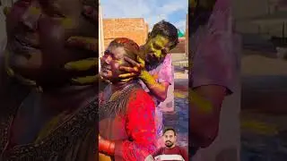holi putai #holi #hapoyholi #holifestival #funny #pakhalabhatakupakudi #holicelebration #dance