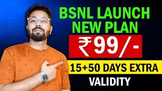 Bsnl Launch New Plan 2025 || Bsnl 99 Plan details || Bsnl 4g news || Bsnl 5g update | Tech Talks San