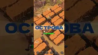 Фарм серебра в Albion #albiononline