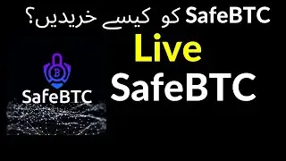 How to buy SafeBTC