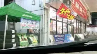 8 30 15 Speedy Fill Up - Full Service Gas Station Tokyo Japan