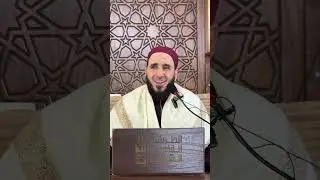 9. تذكرة السامع والمتكلم في أدب العالم والمتعلم للإمام ابن جماعة الشافعي - الشيخ #يوسف_ابوغزالة