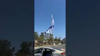 5x8 ft Israel flag #flags #nationalflag #israel #ישראל